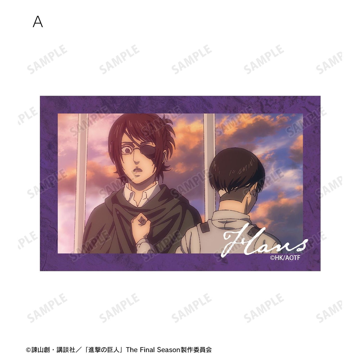 《進擊的巨人》漢吉 場景插畫卡2枚套裝 vol.2