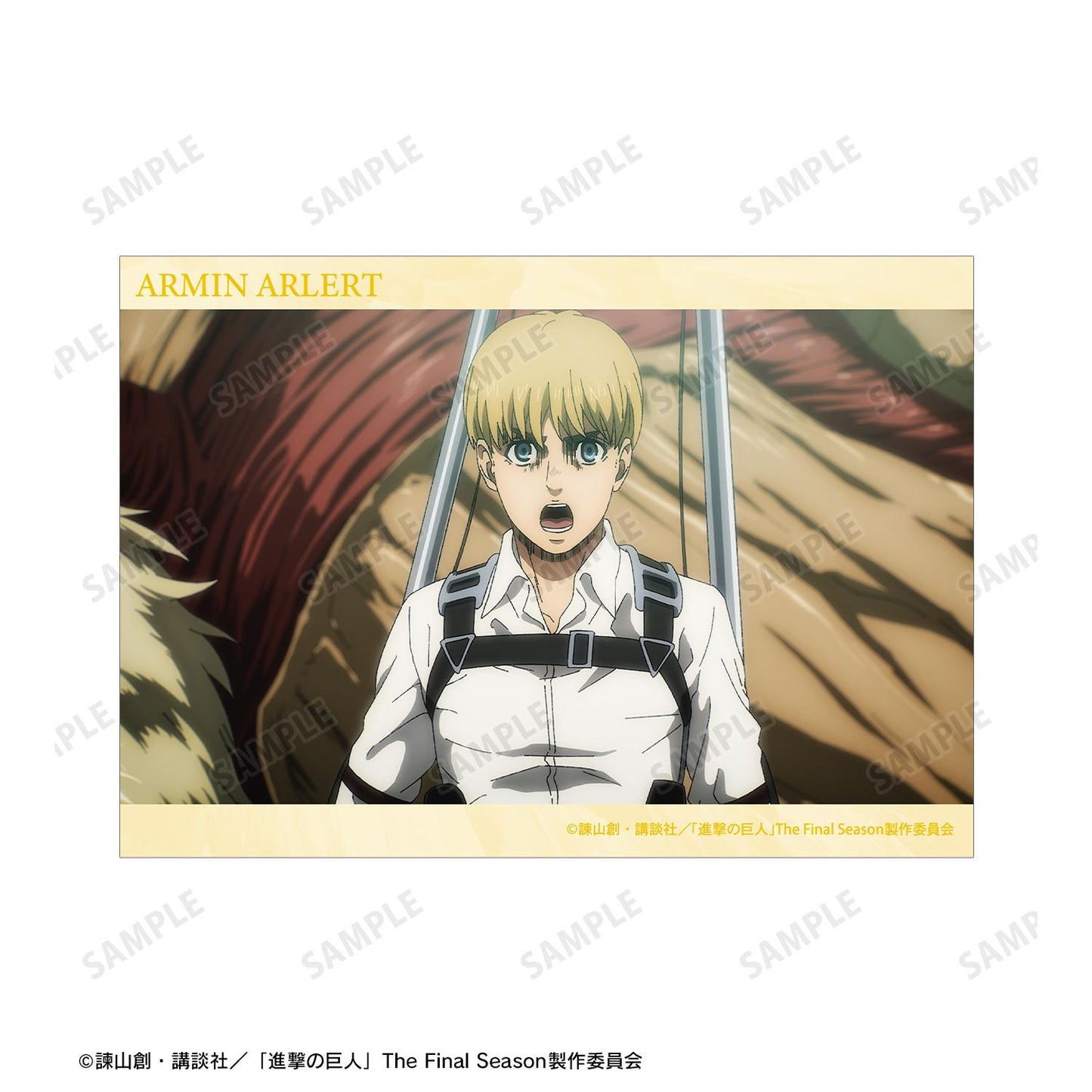 《進擊的巨人》阿爾敏 場景A5插畫卡 vol.2