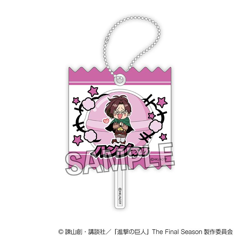 《進擊的巨人》DOTABATA!包裝亞克力鑰匙扣 漢吉