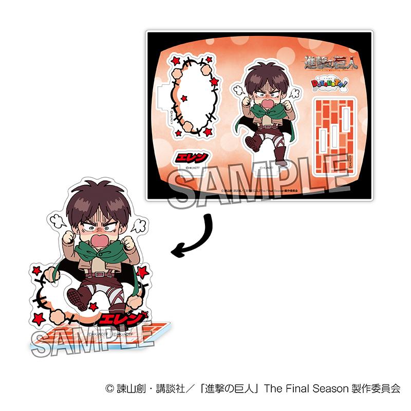 《進擊的巨人》DOTABATA!亞克力立牌 艾倫
