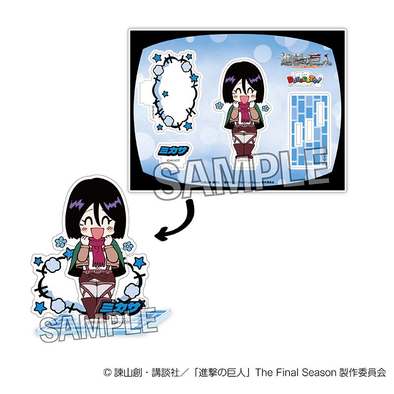 《進擊的巨人》_DOTABATA!亞克力立牌 米卡莎