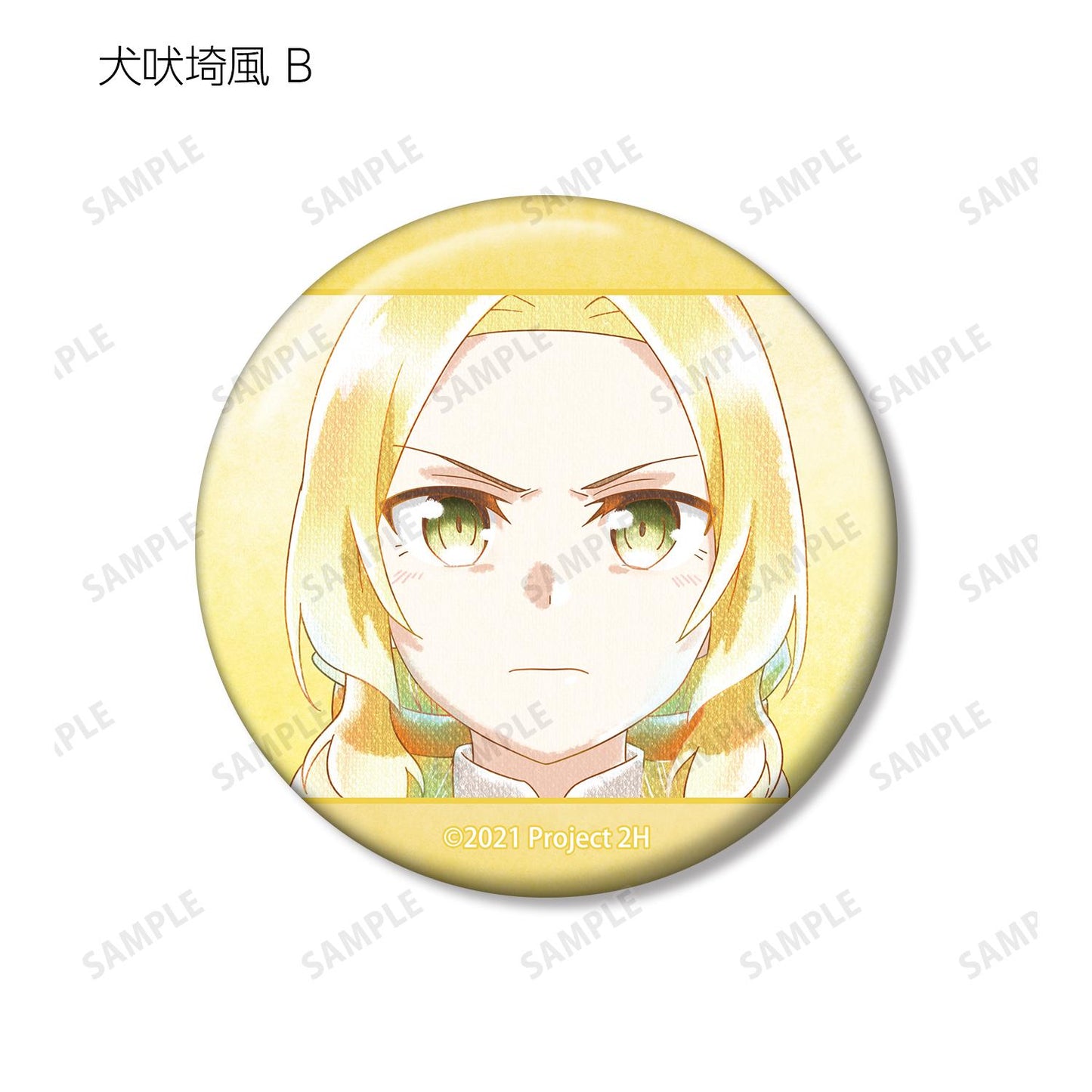 《結城友奈是勇者》 -大滿開之章- 隨機 Ani-Art aqua label 第二彈 徽章(單品/全套BOX)【BOX/12包入】