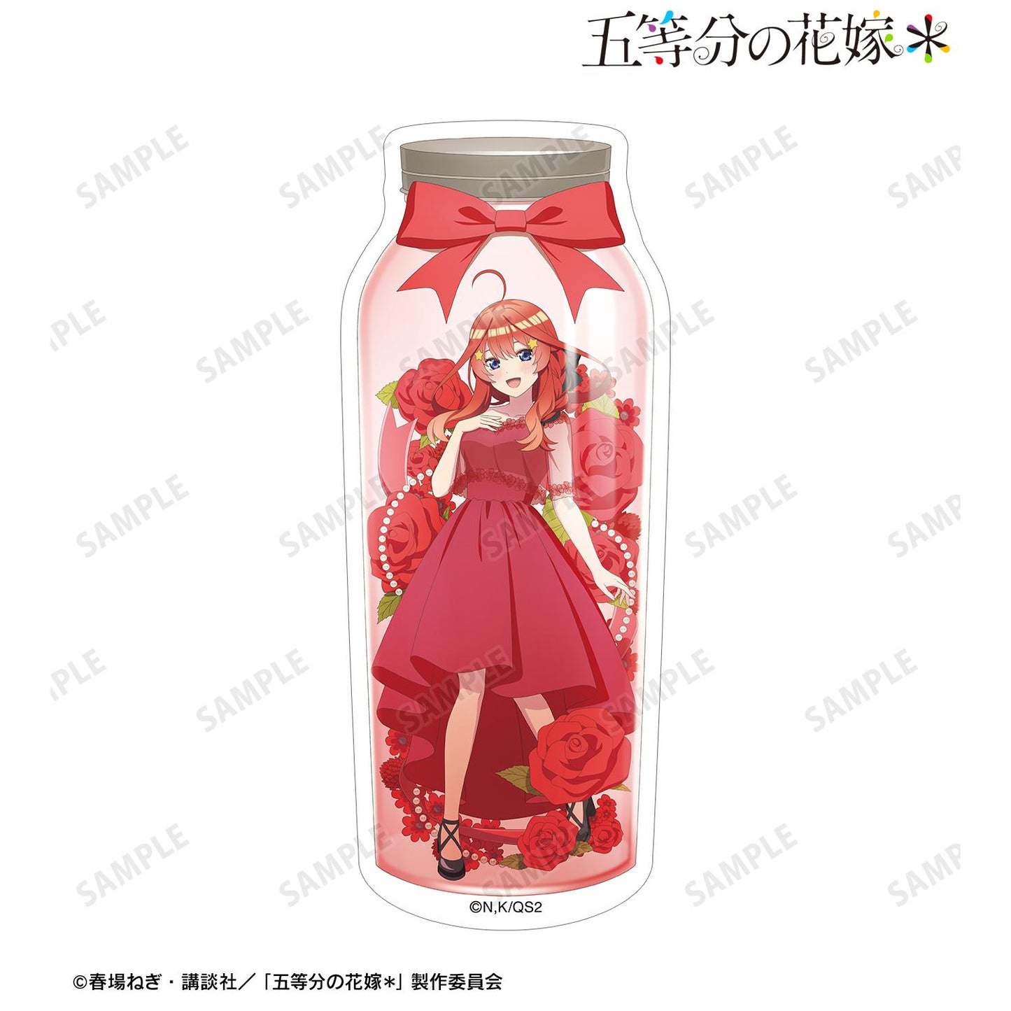 《五等分的新娘》*_新繪中野五月植物標本ver.異形剪裁貼紙