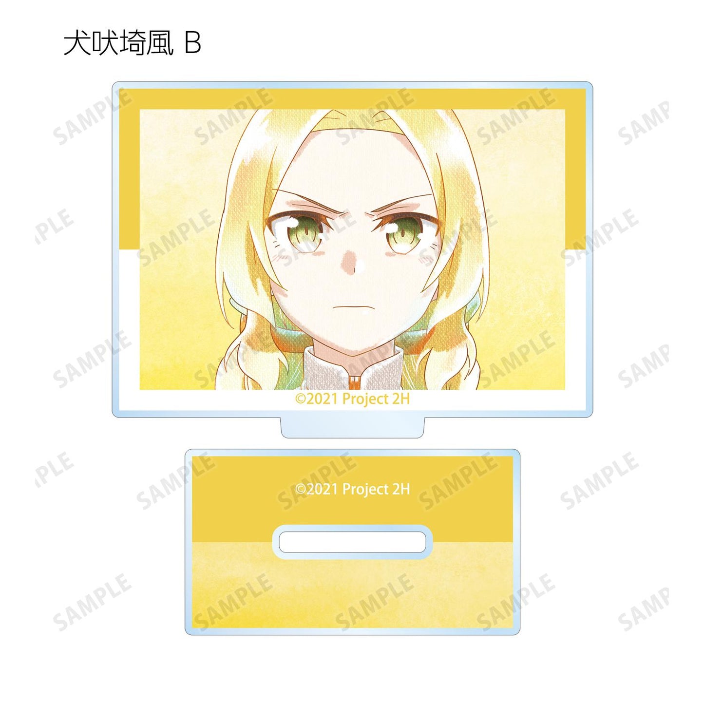 《結城友奈是勇者》 -大滿開之章- 隨機 Ani-Art aqua label 第二彈 亞克力立牌(單品/全套BOX)【BOX/12包入】