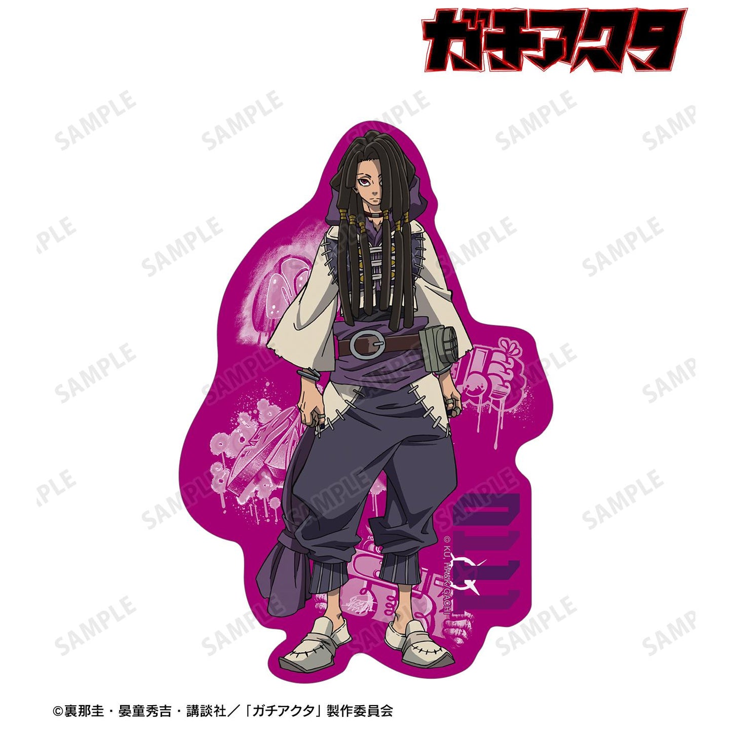 ガチアクタ_ジャバー 鏤空剪裁貼紙