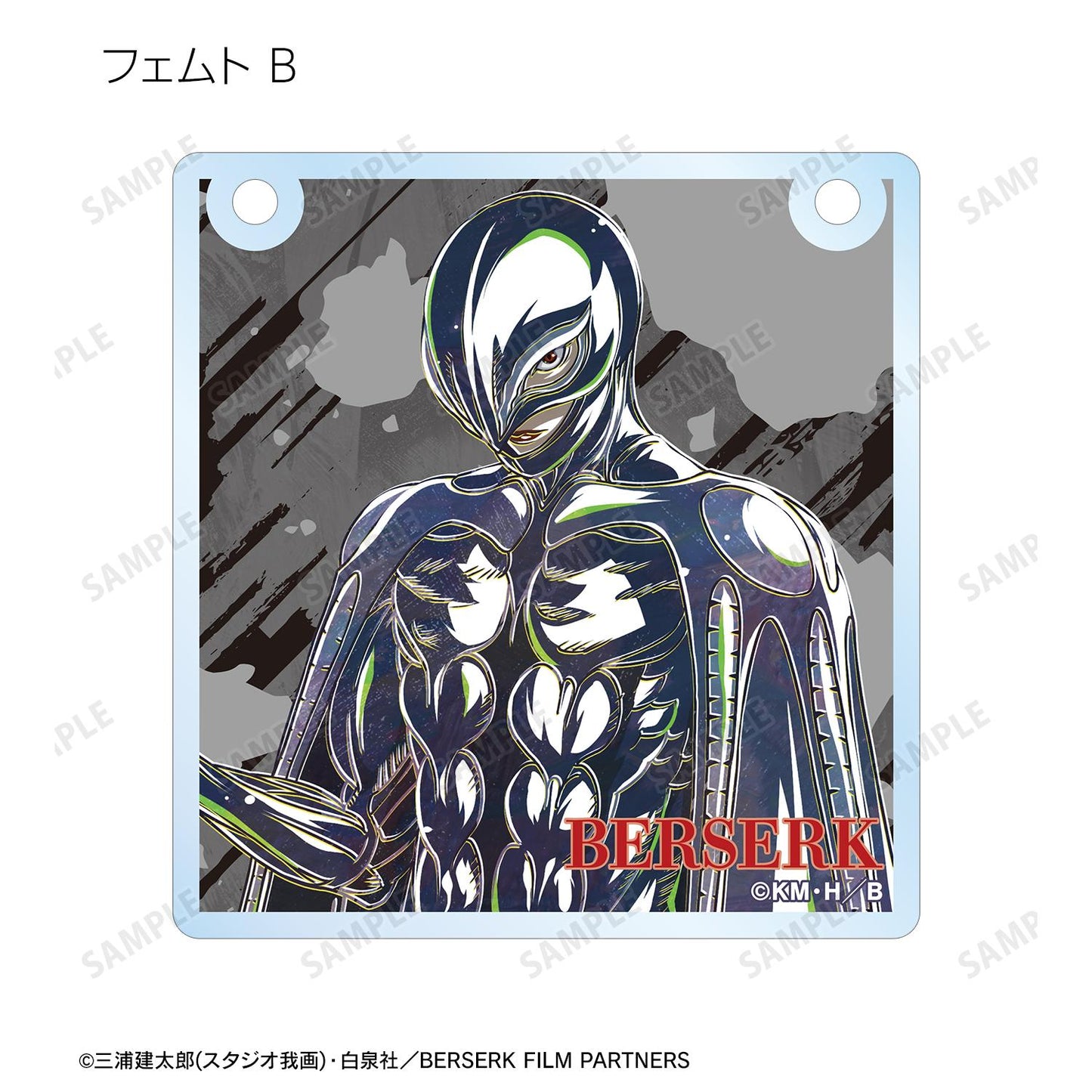 《Berserk》黃金時代篇 MEMORIAL EDITION_隨機 Ani-Art 第二彈 亞克力門牌風格掛件(單品/全套BOX)【全套BOX/8個裝】