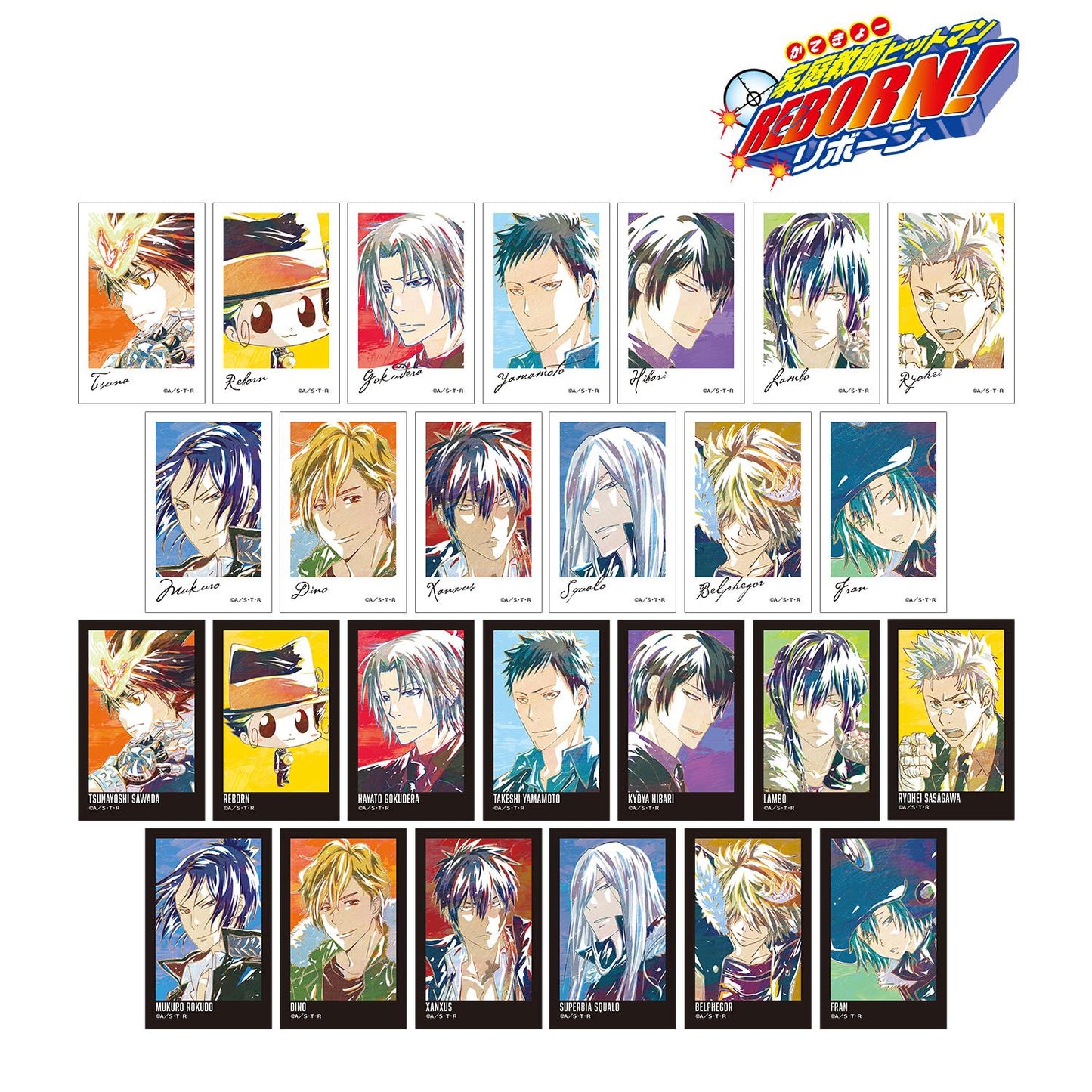 《家庭教師HITMAN REBORN!》_交易版 Ani-Art 第二彈 插畫卡(單品/全套BOX)【BOX/26包入】