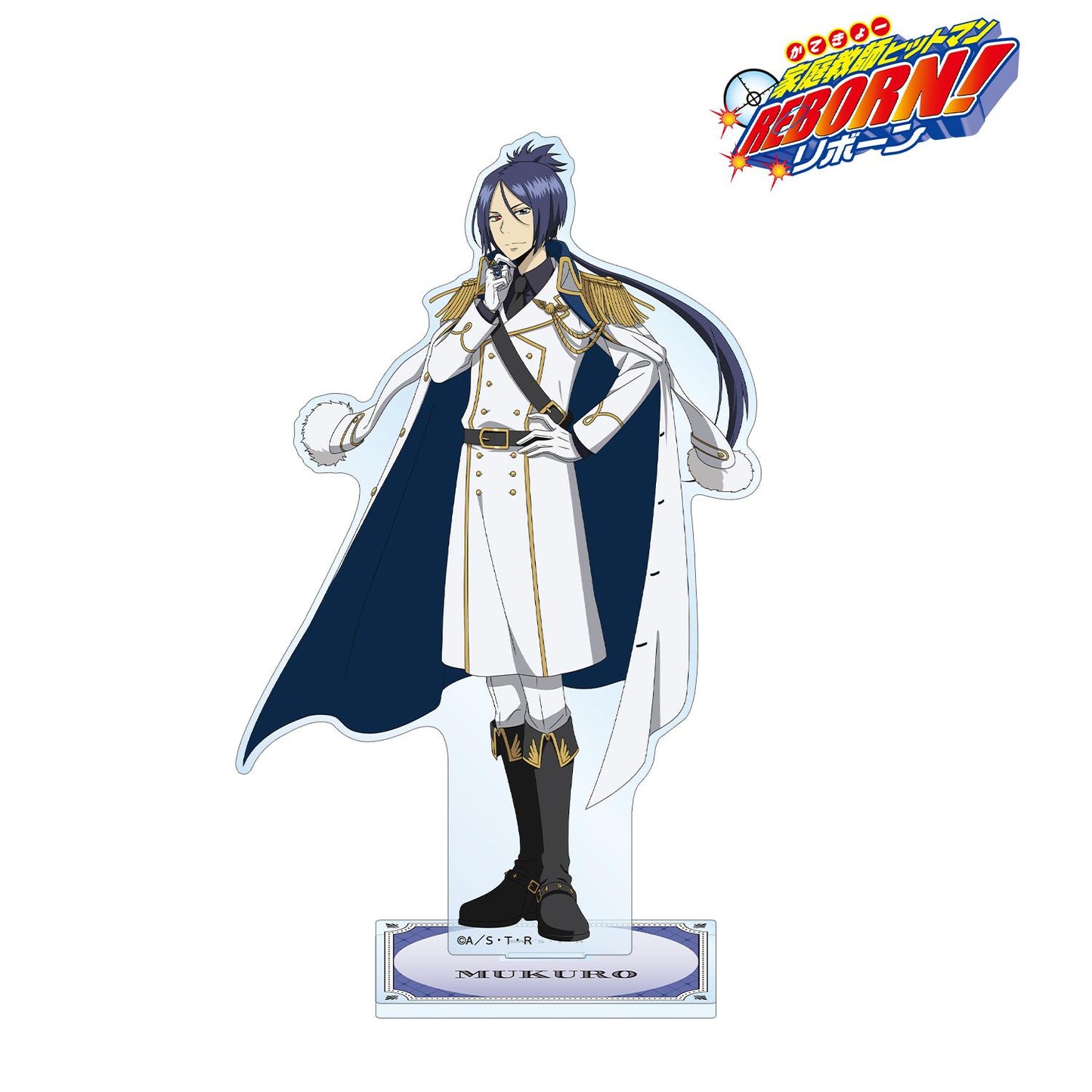 《家庭教師HITMAN REBORN!》_新繪 六道 骸(10年後)白色服裝ver. 大號亞克力立牌