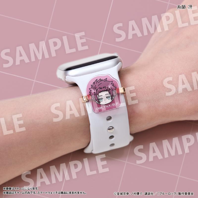 《藍色監獄》智能手錶掛件 糸師凜&糸師冴