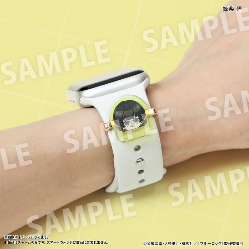 《藍色監獄》智能手錶掛件 潔世一&蜂樂回