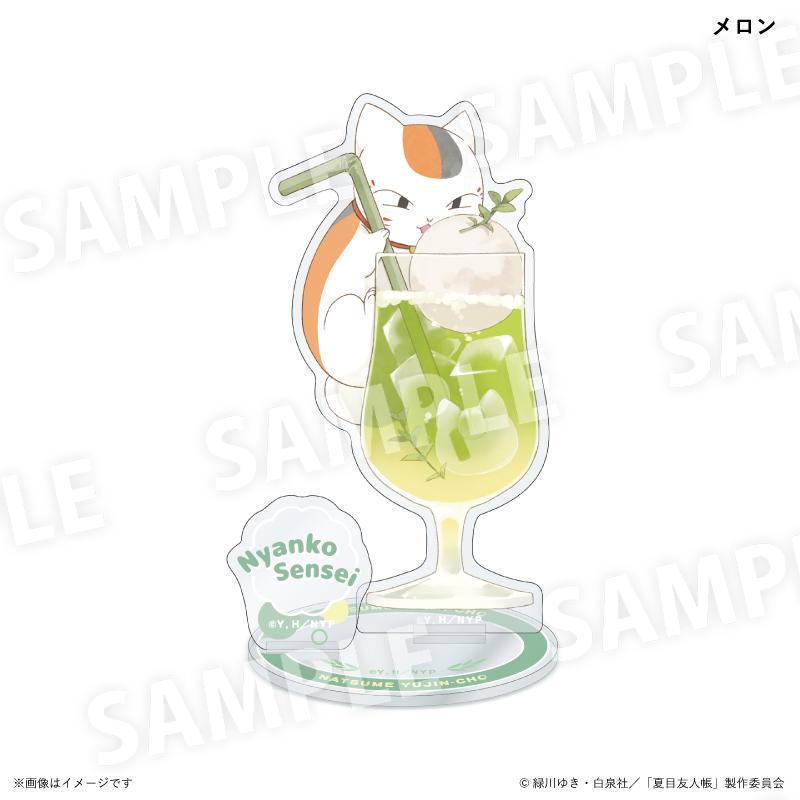 《夏目友人帳》貓咪老師彩色蘇打版亞克力立牌 蜜瓜