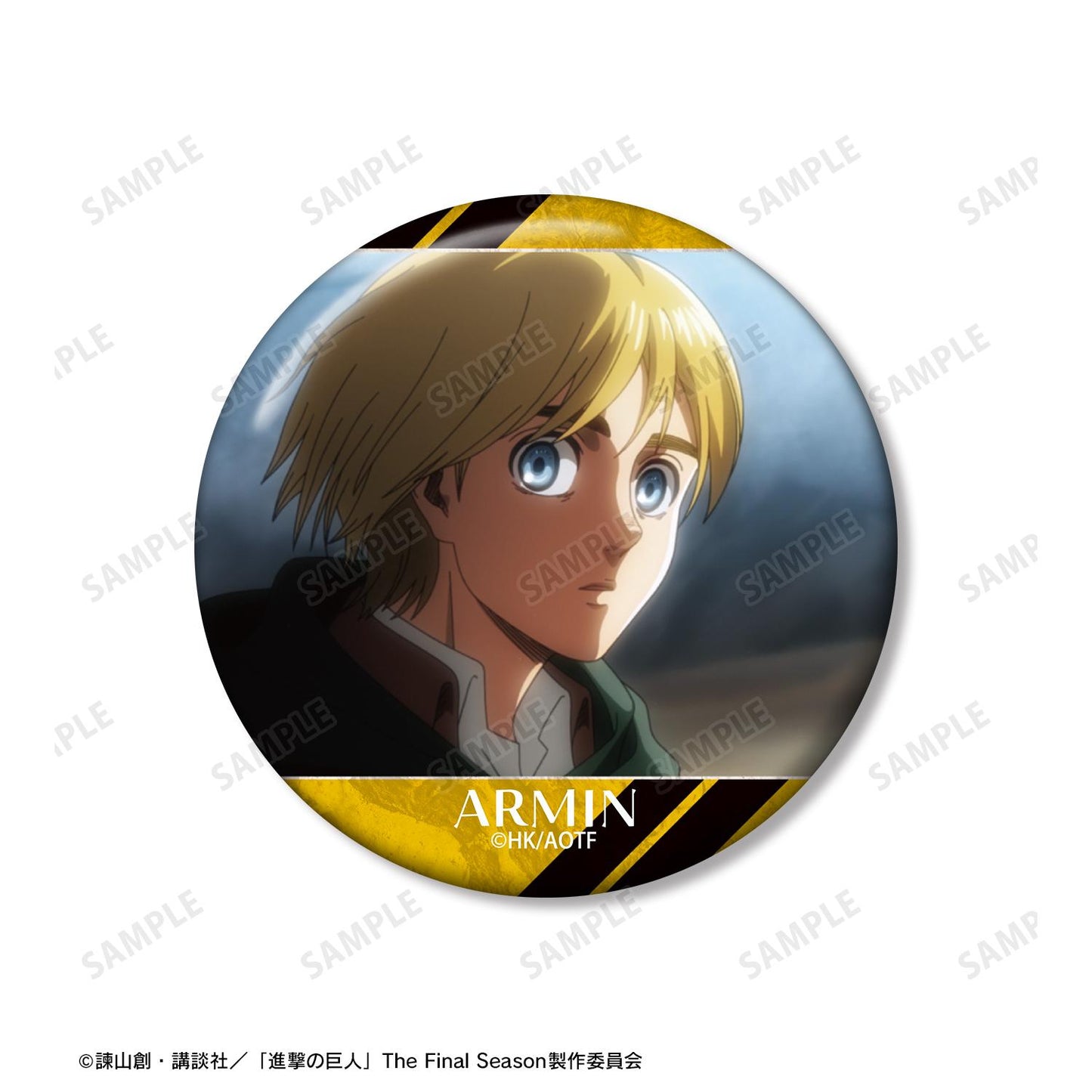 《進擊的巨人》阿爾敏 場景寫實徽章3枚套裝