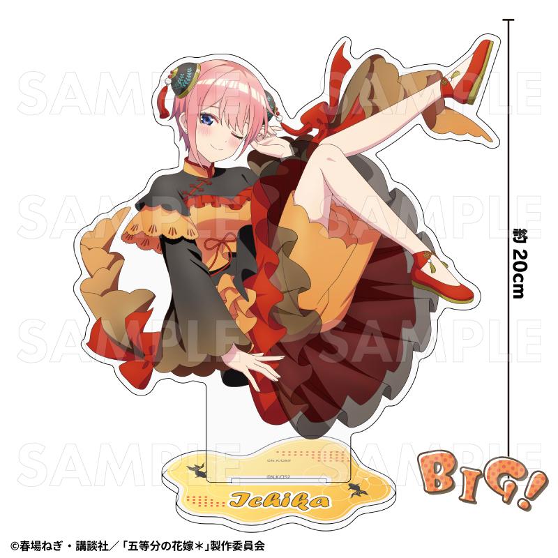 《五等分的新娘》*_金魚絢爛 特大亞克力立牌 中野一花B