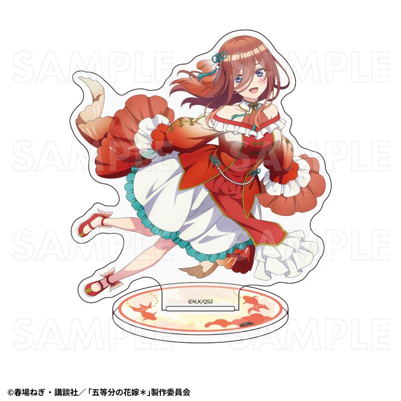 《五等分的新娘》* 金魚絢爛 亞克力立牌 中野三玖A