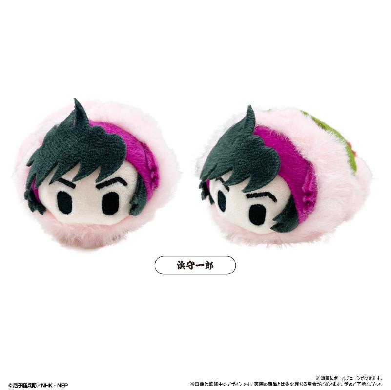 《忍者亂太郎》櫻餅掛件vol.4【全套BOX/5個裝】