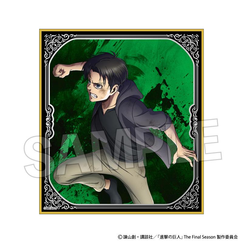 《進擊的巨人》閃耀色紙【軌跡】 利威爾(幼年期)