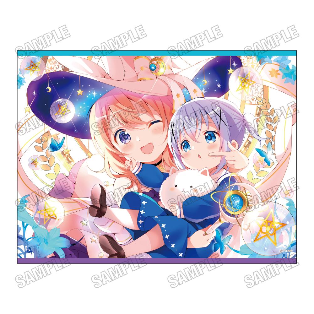 請問您今天要來點兔子嗎?_B2掛毯【C】