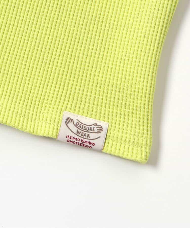 【2026年春季】DAISUKI華夫格長袖T恤