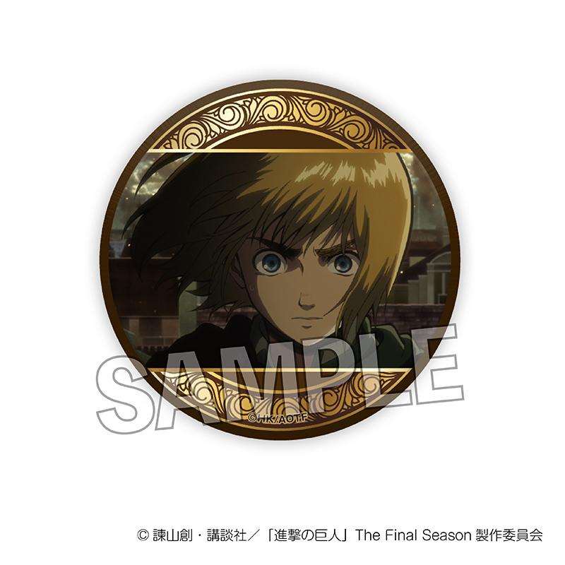 《進擊的巨人》閃耀徽章 vol.2 9