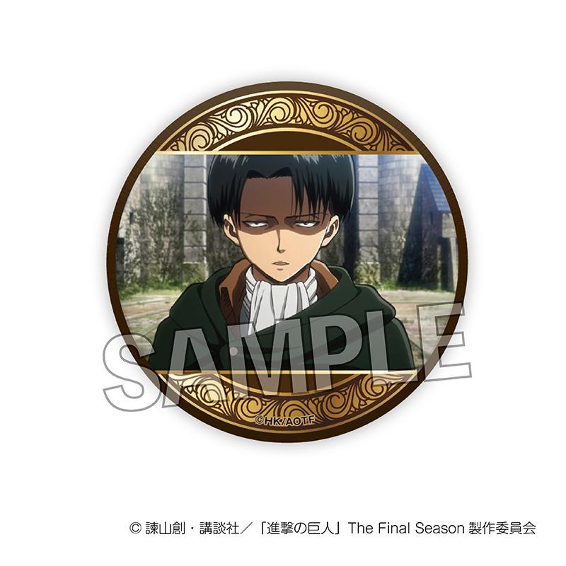 《進擊的巨人》閃耀徽章 vol.2 4