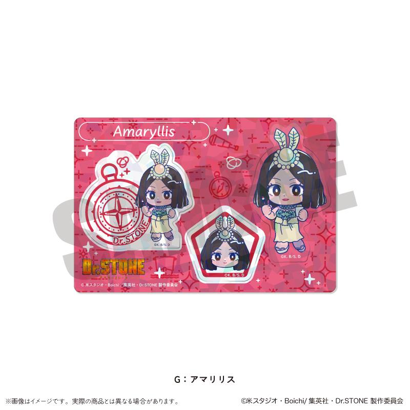 《Dr.STONE 石紀元》_にゅ〜とろ 第二彈 鐳射貼紙套裝 G 阿瑪麗莉絲