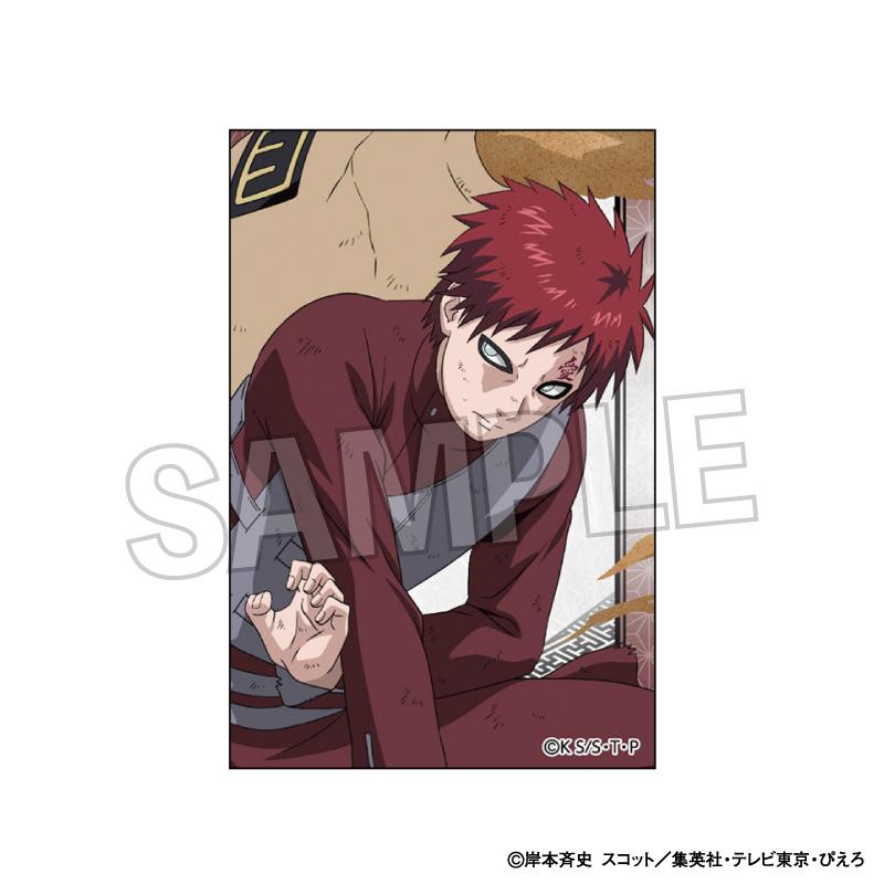 《火影忍者》疾風傳 鬥志!!積木塊 我愛羅