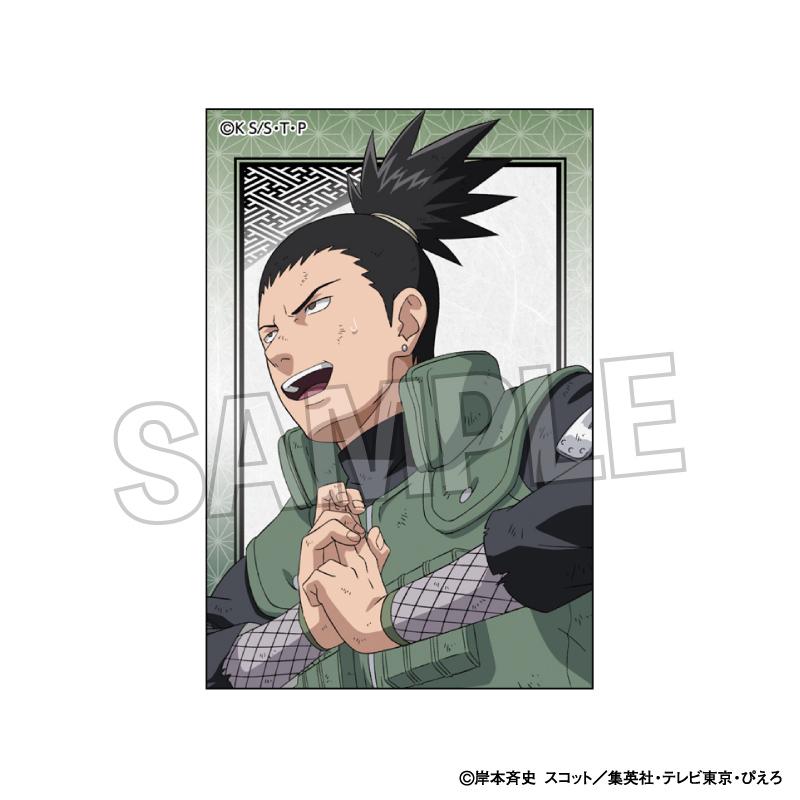 《火影忍者》疾風傳 戰鬥意志!!積木玩具 奈良鹿丸