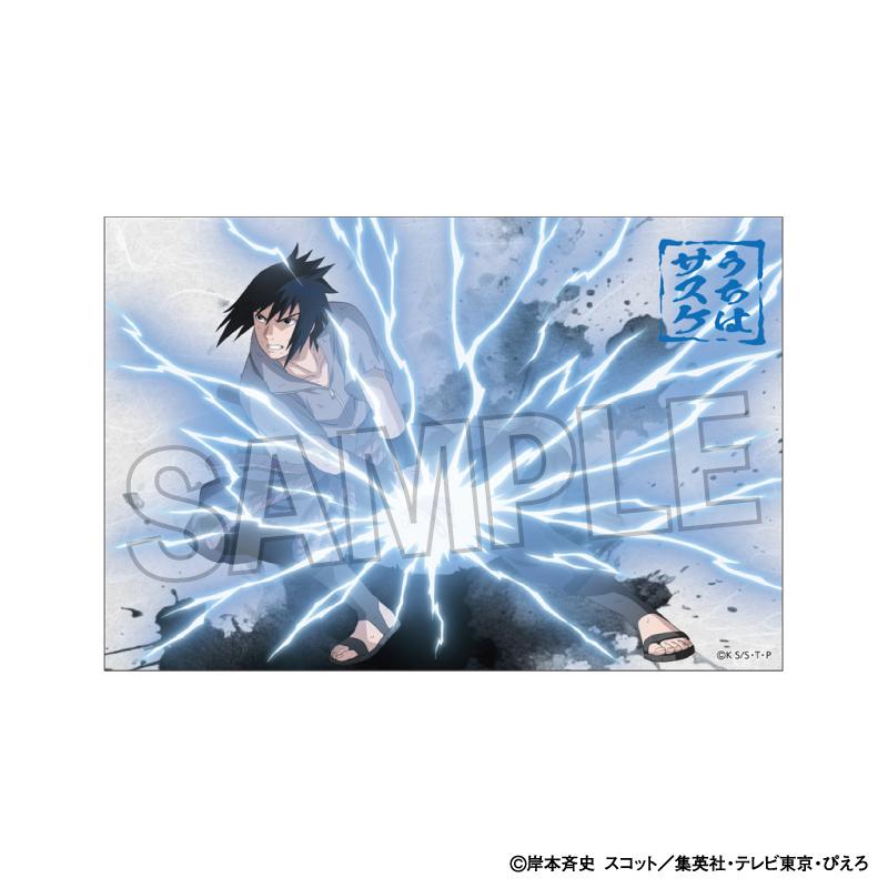 《火影忍者》疾風傳 戰鬥意志!! 立牌 宇智波佐助