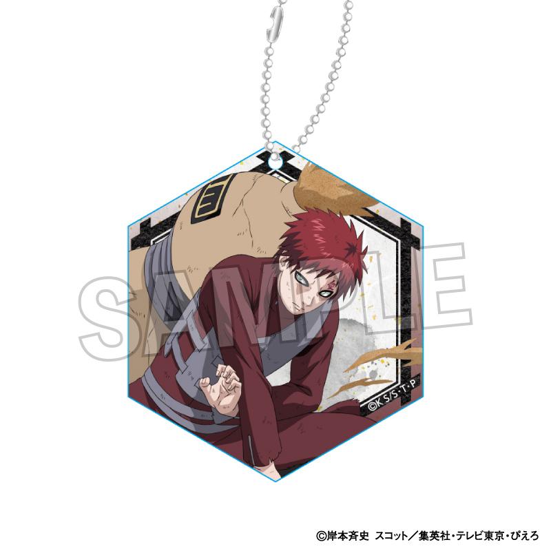 《火影忍者》疾風傳 鬥志!!亞克力鑰匙扣 我愛羅