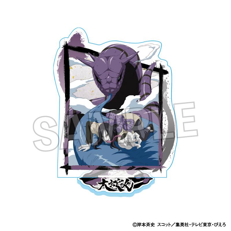 《火影忍者》疾風傳 戰鬥意志!!亞克力立牌 大蛇丸