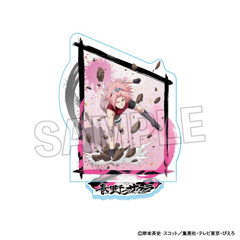 《火影忍者》疾風傳 鬥志!!亞克力立牌 春野櫻