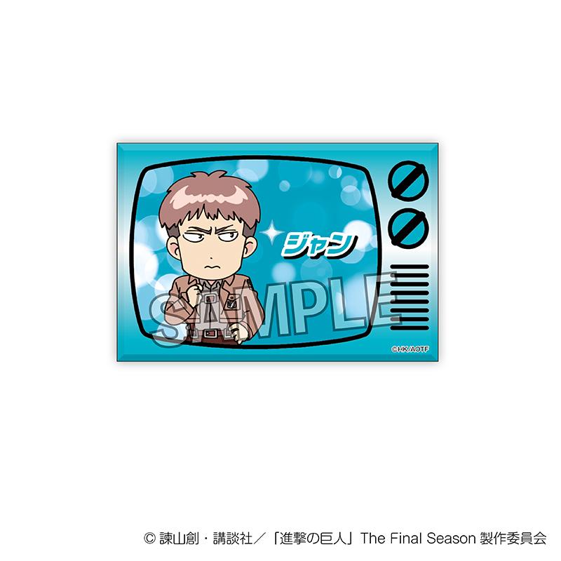 《進擊的巨人》DOTABATA!閃亮亞克力立牌 讓