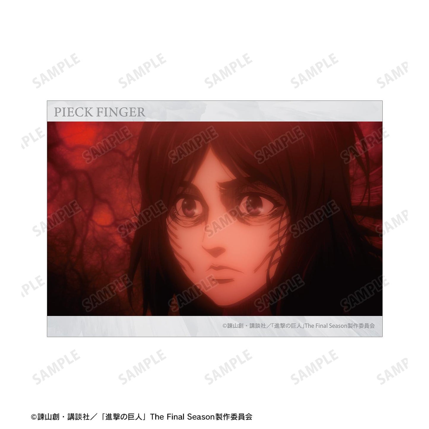 《進擊的巨人》_皮克 場景A5插畫卡