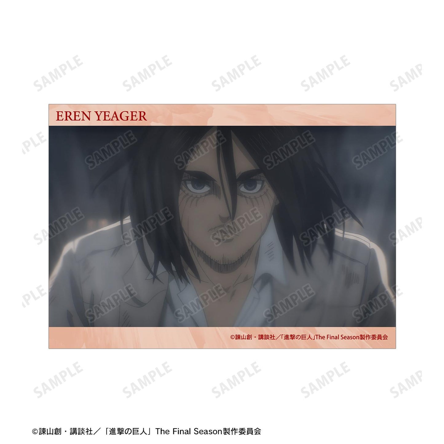 《進擊的巨人》艾倫 場景A5插畫卡 vol.2