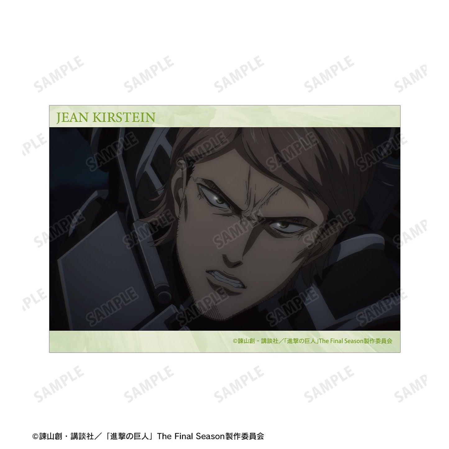 《進擊的巨人》讓 場景寫實A5插畫卡 vol.2