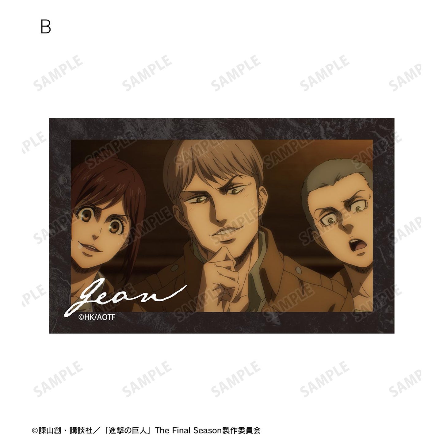 《進擊的巨人》讓 場景插畫卡片2枚套裝