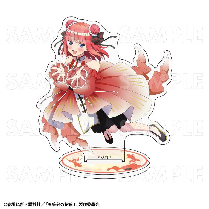 《五等分的新娘》* 金魚絢爛 亞克力立牌 中野二乃A