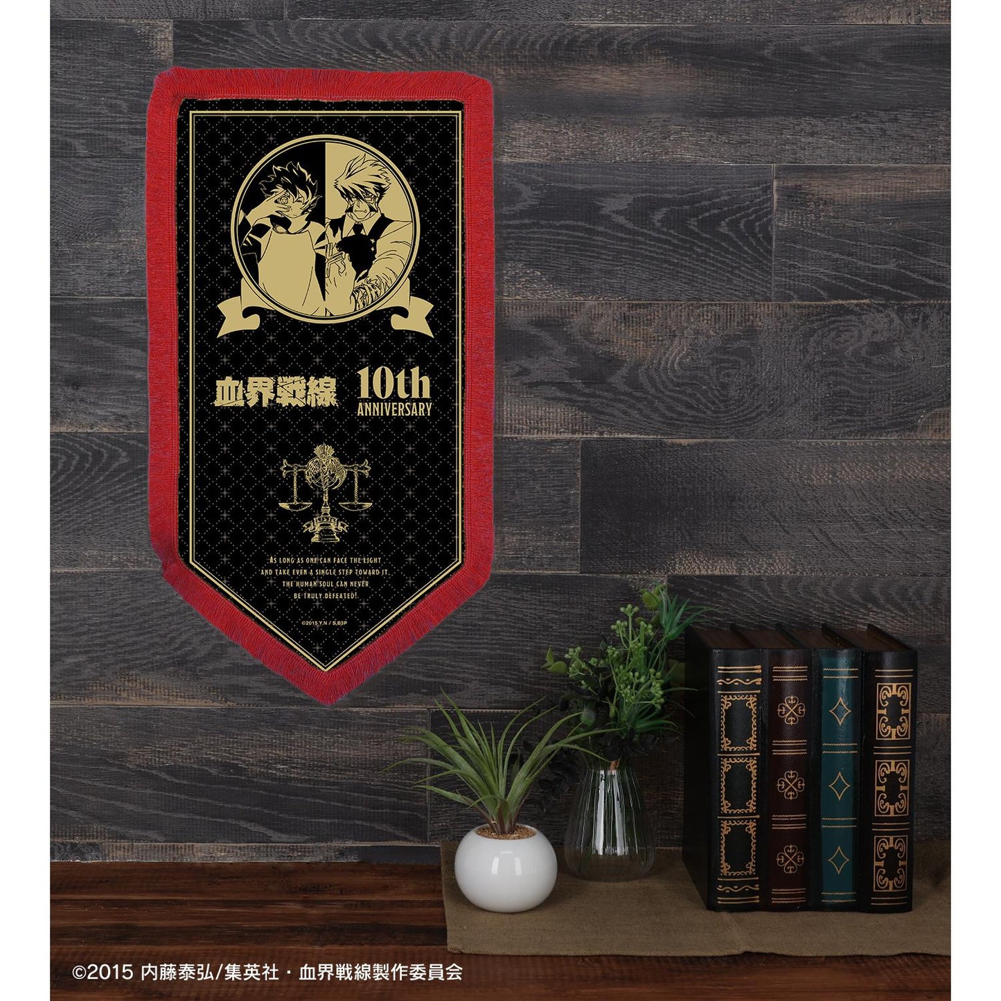 血界戰線_克勞斯·萊昂納多 TV動畫10週年紀念 流蘇大掛旗