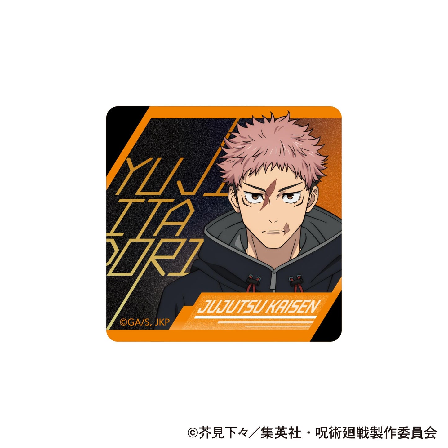 《咒術回戰》第3季 亞克力磁貼/虎杖悠仁