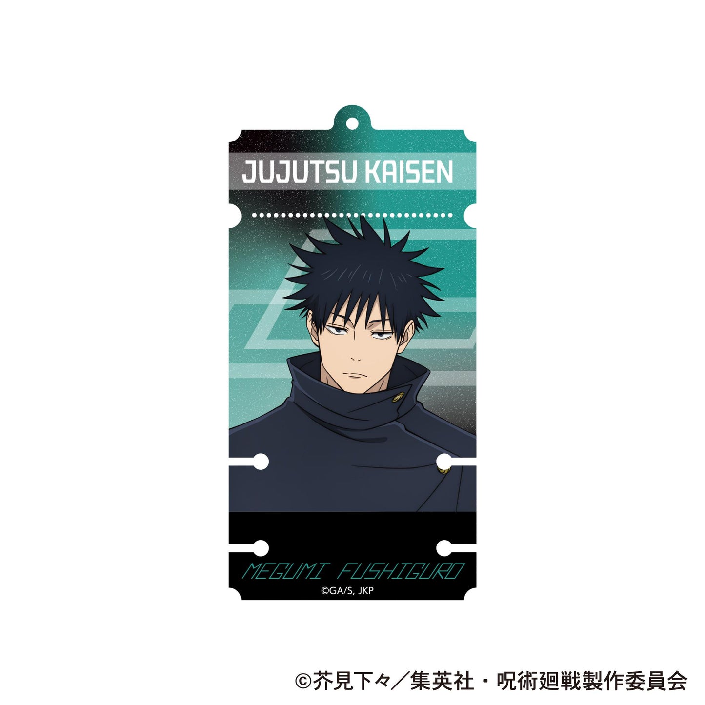 《咒術回戰》第3季 亞克力掛繩釦/伏黑惠