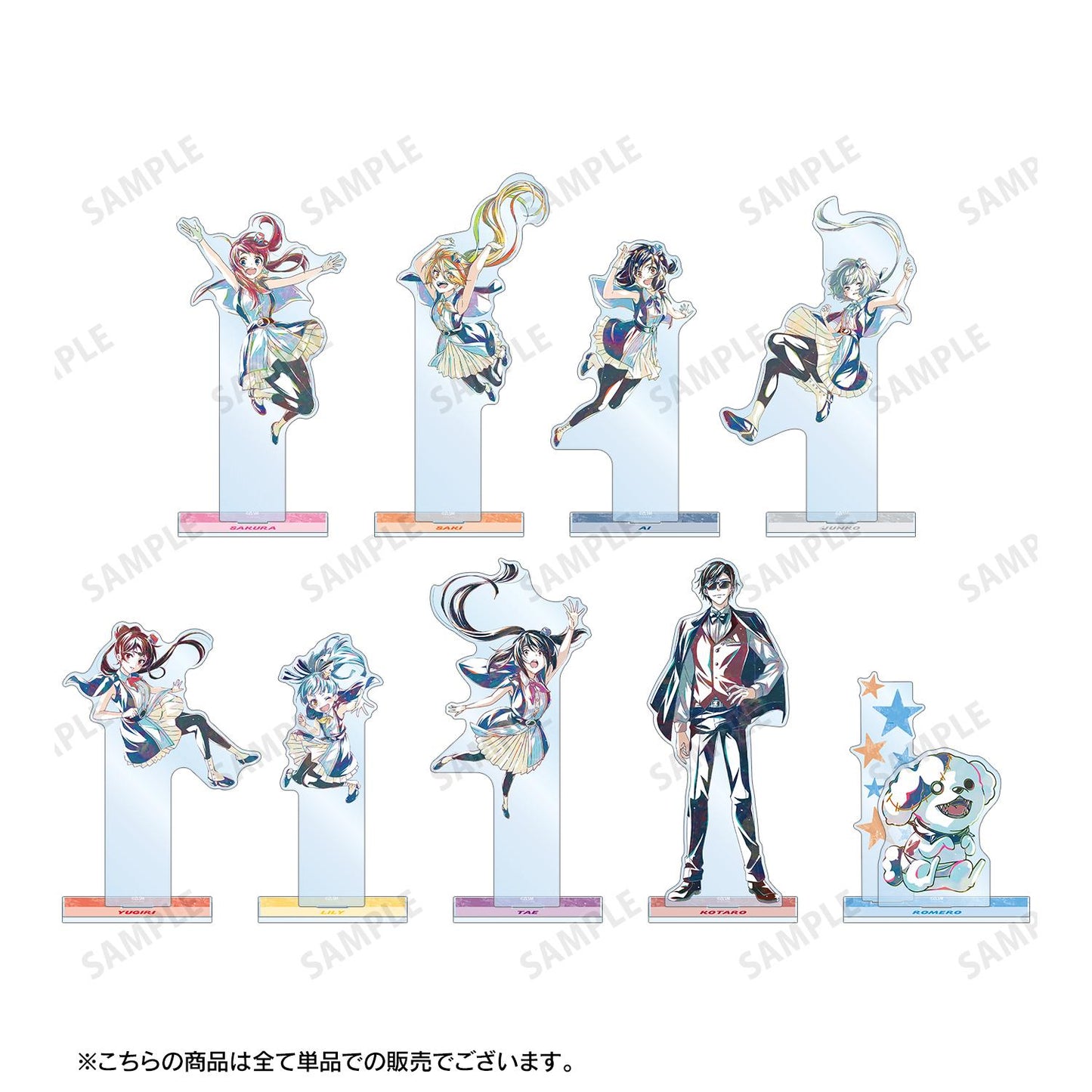 劇場版 Zombie Land Saga 夢銀河樂園_源櫻 Ani-Art 大號亞克力立牌