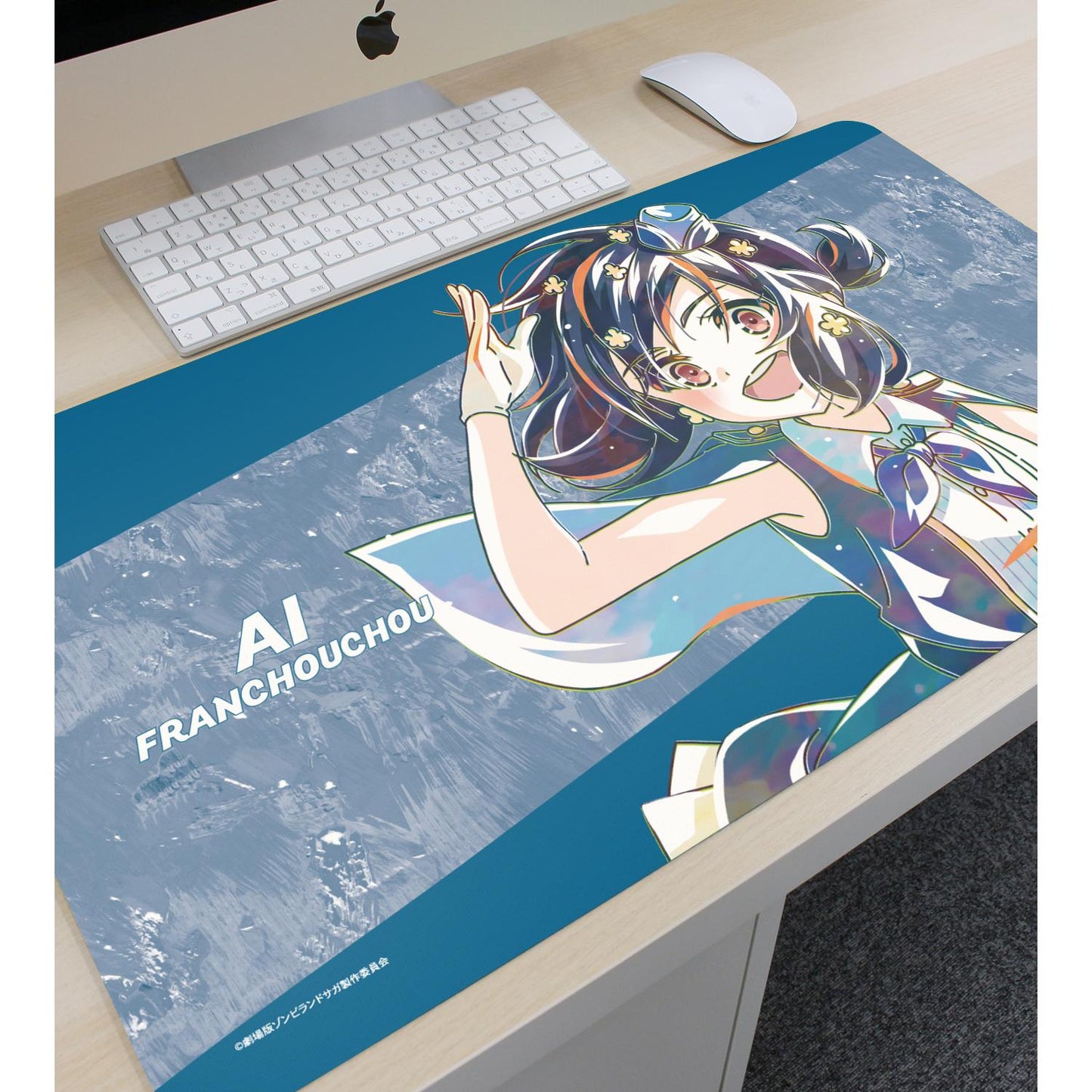 劇場版 佐賀偶像是傳奇 夢銀河樂園_水野愛 Ani-Art 多功能桌墊