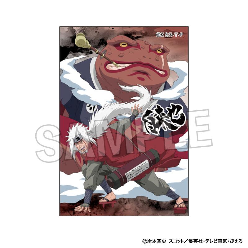 《火影忍者》疾風傳 戰鬥意志!!亞克力迷你立牌 自來也