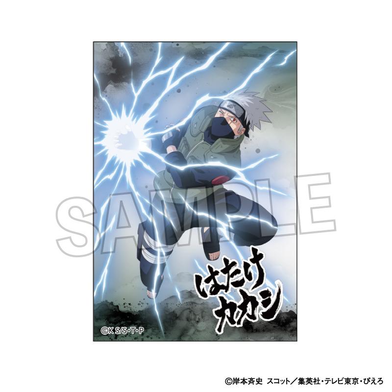 《火影忍者》疾風傳 鬥志!!亞克力迷你立牌 旗木卡卡西