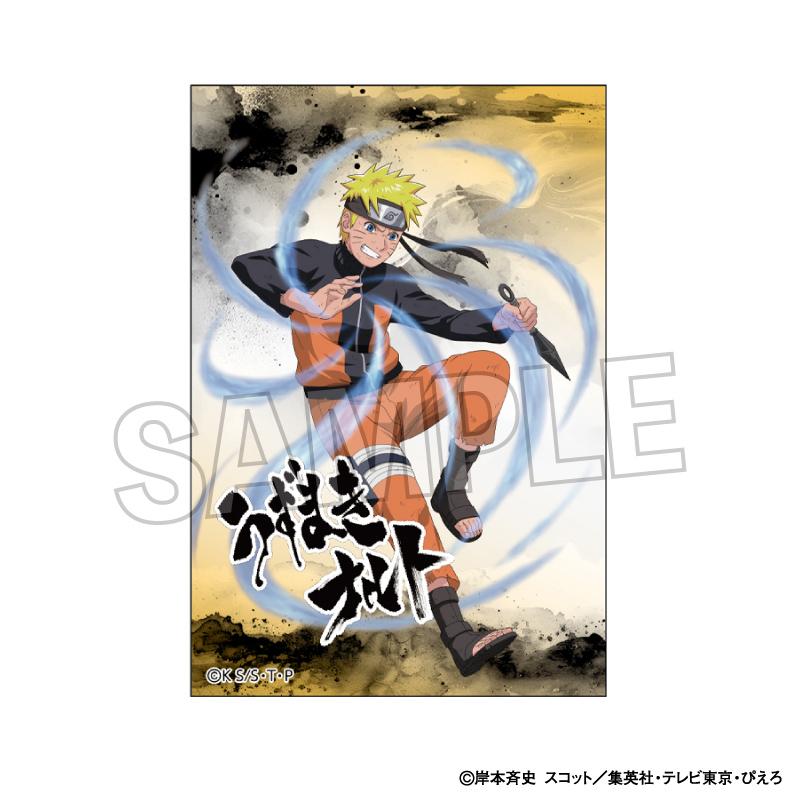 《火影忍者》疾風傳 鬥志!!亞克力迷你立牌 漩渦鳴人