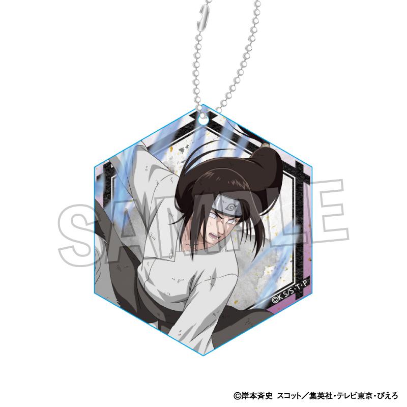 《火影忍者》疾風傳 鬥志!!亞克力鑰匙扣 日向寧次