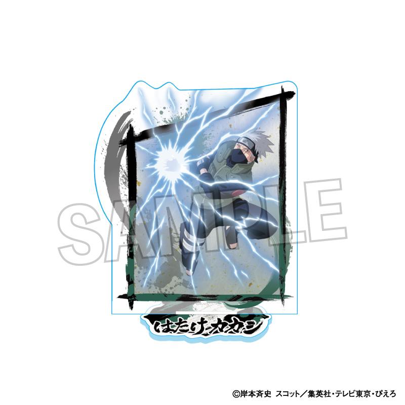 《火影忍者》疾風傳 戰鬥意志!!亞克力立牌 卡卡西