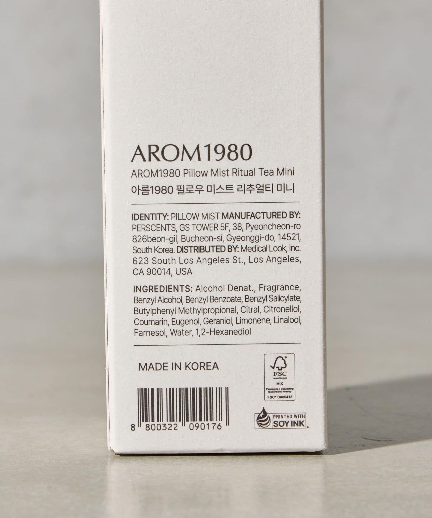 【Aromesoi】枕頭噴霧 15ml