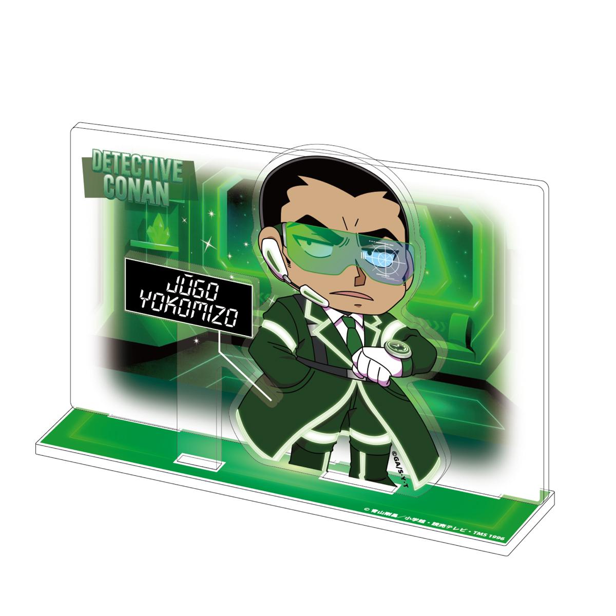 《名偵探柯南》_SF系列 帶背景亞克力立牌 橫溝重悟