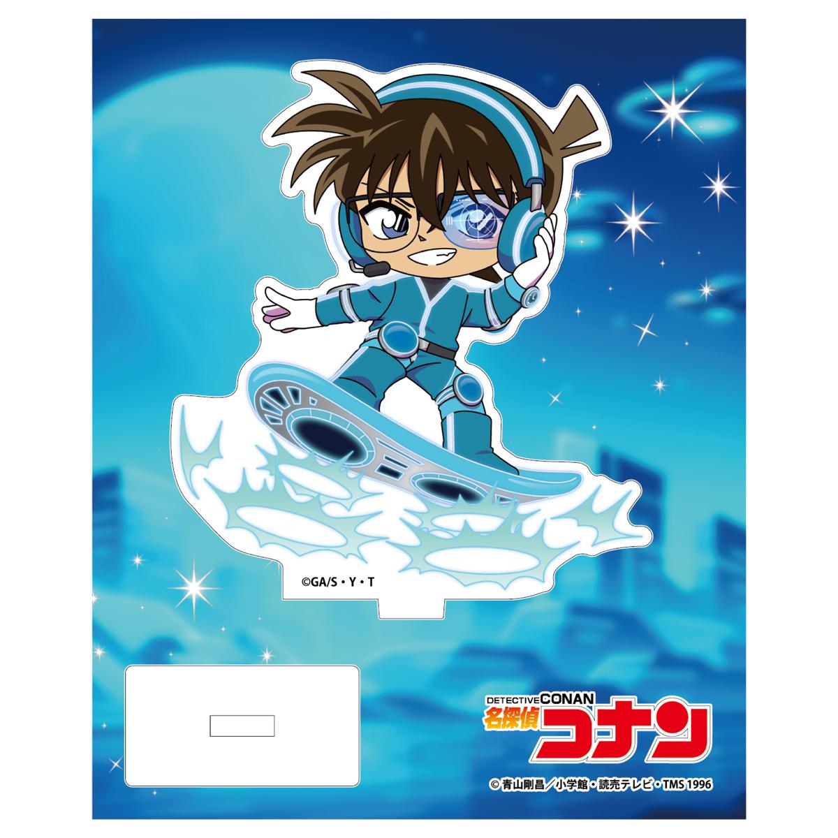 《名偵探柯南》_SF系列 亞克力立牌 江戶川柯南